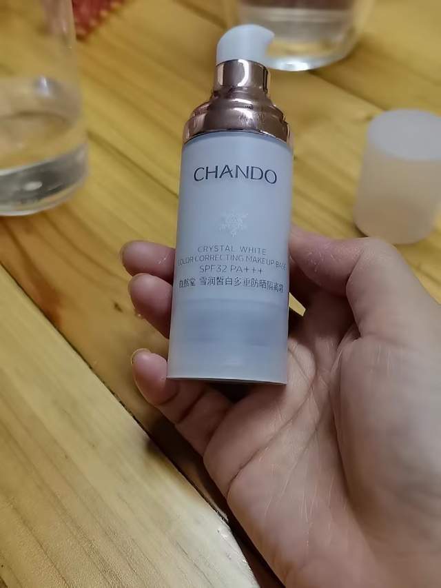 榜前十名真正靠实力出圈的隔离霜榜单凯发k8一触即发好用的隔离霜排行
