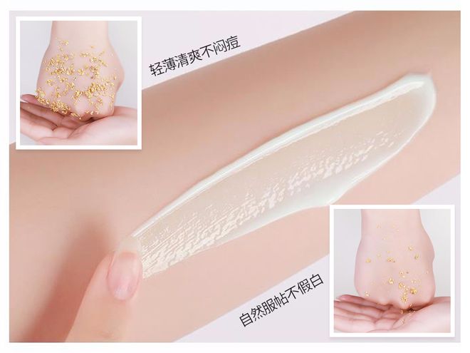 防晒霜排行榜10强清爽不搓泥来看看凯发K8旗舰店APP不容小觑！面部(图1)
