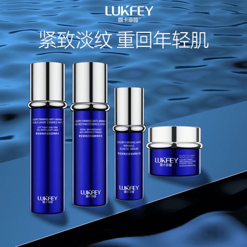 抗皱好？让肌肤焕发新生k8凯发全站哪种护肤品(图2)