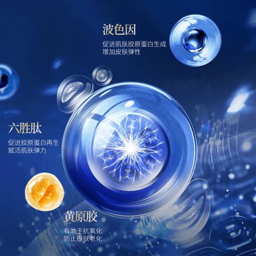 抗皱好？让肌肤焕发新生k8凯发全站哪种护肤品(图4)
