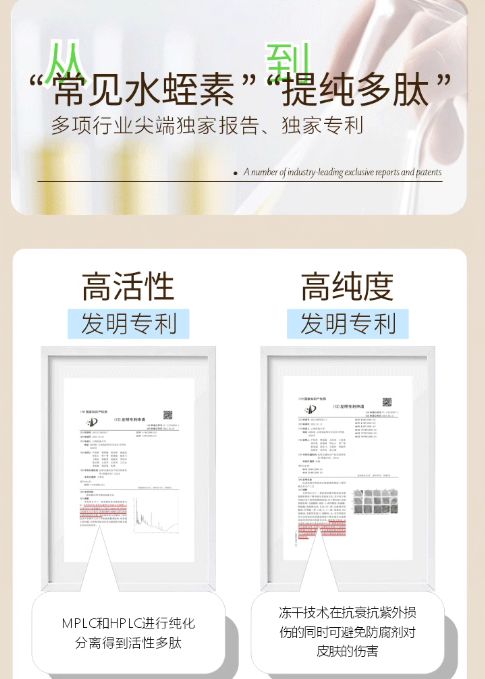 大适合追求年轻肌肤的人K8凯发国际抗皱面霜十(图6)