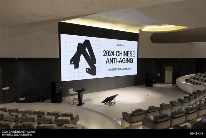 时颜和王楚钦的天作之合k8凯发国际因为专注优(图4)