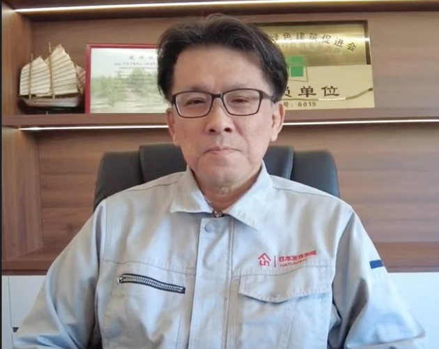 心——日本发速地暖上海新工厂投产凯发国际K8持匠心向上 走进用户(图2)