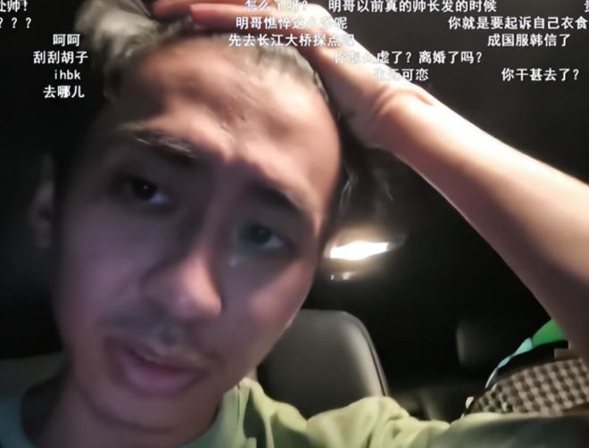 婆疑似分居独自带5只猫去外面租房子凯发国