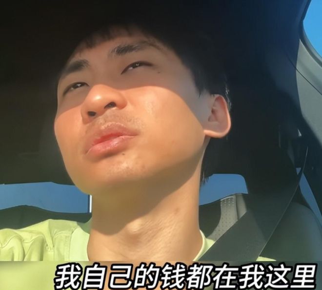 婆疑似分居独自带5只猫去外面租房子凯发国际平台小明“龟男”事件后和老(图2)