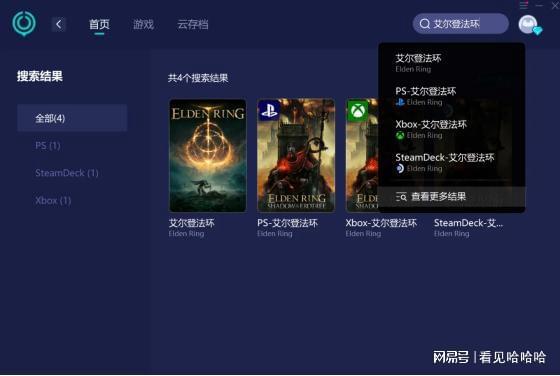 黑夜君临无法组队解决方案凯发K8旗舰厅艾