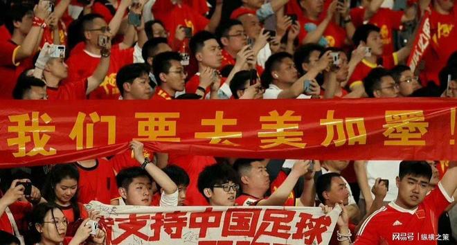 国CCTV5停播两平台免费观看！凯发k8网站明晚直播：印尼对阵中(图10)