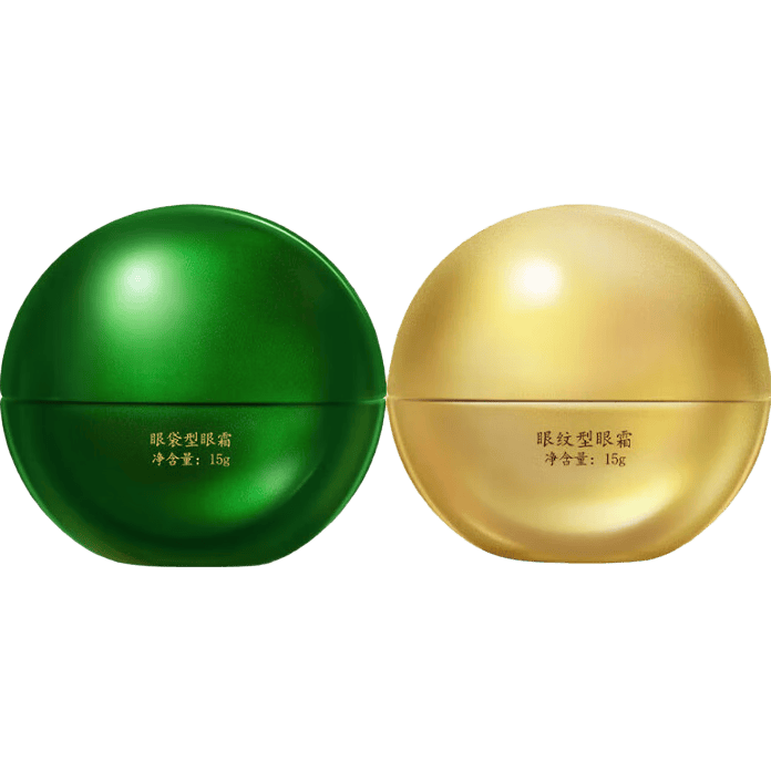 星七夕节送女友的最佳选择！K8凯发登录入口眼霜界的双(图2)