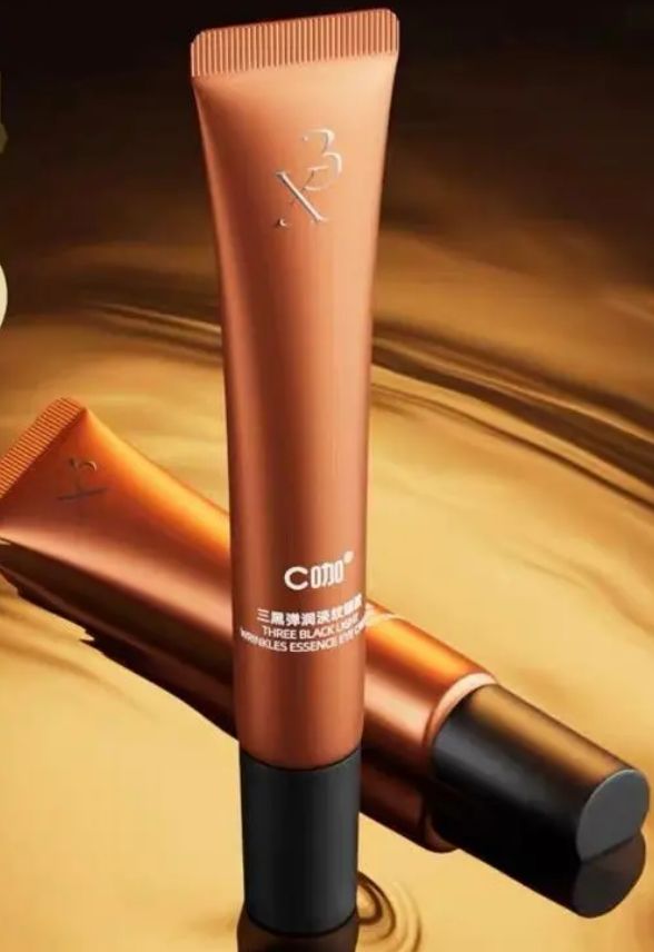 十大抗皱好物推荐精选好物排行榜单凯发k8抗皱眼霜排行榜前十强！(图7)