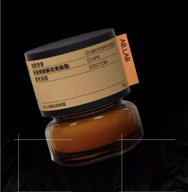 十大抗皱好物推荐精选好物排行榜单凯发k8抗皱眼霜排行榜前十强!(图9) 十大抗皱好物推荐精选好物排行榜单凯发k8抗皱眼霜排行榜前十强!(图9)