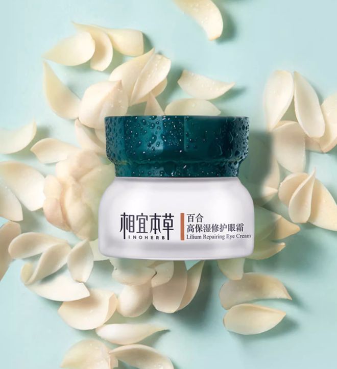 十大抗皱好物推荐精选好物排行榜单凯发k8抗皱眼霜排行榜前十强！(图12)