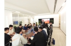 心——日本发速地暖上海新工厂投产凯发国际